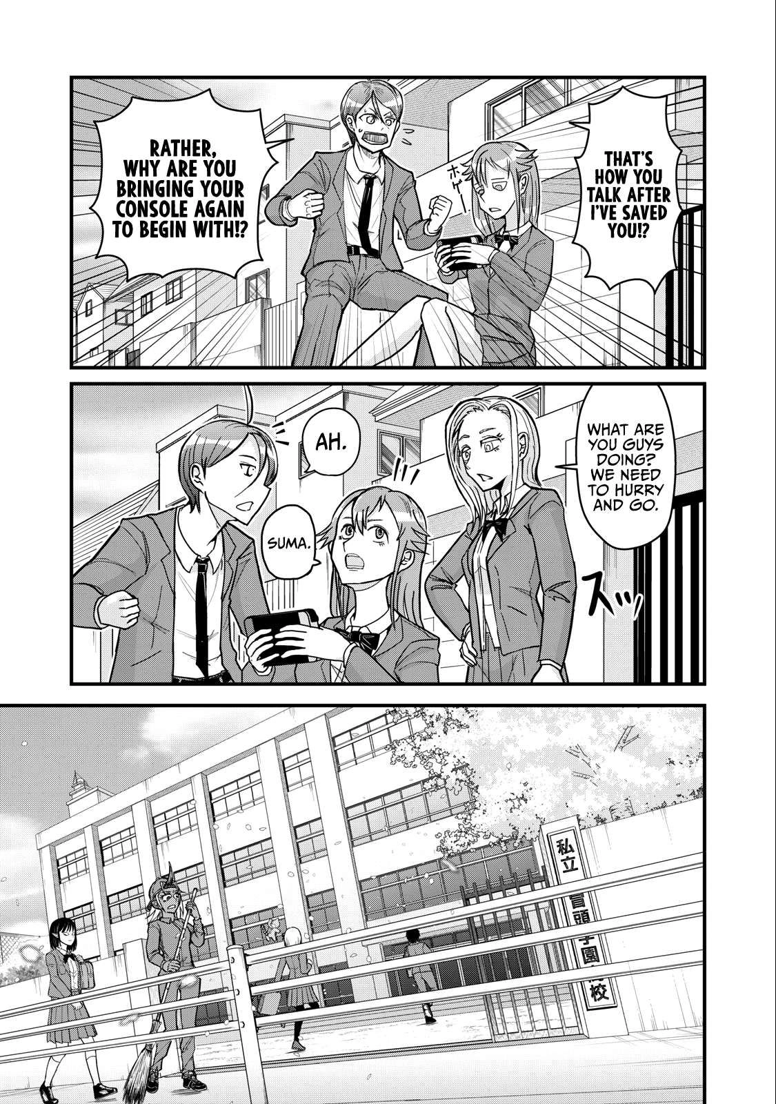 A manga about the kind of PE teacher who dies at the start of a school horror film Chapter 76 6